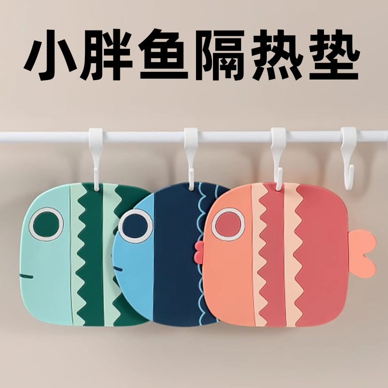 隔热垫隔热垫耐高温硅胶防烫垫餐