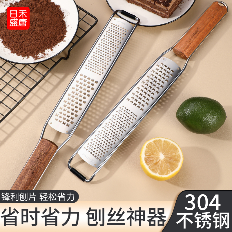 不锈钢材质 高效刨丝