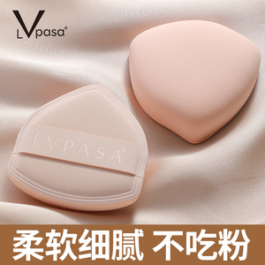 Lvpasa奶皮慕斯气垫粉扑2026新款粉底液专用棉花糖超软不吃粉美妆