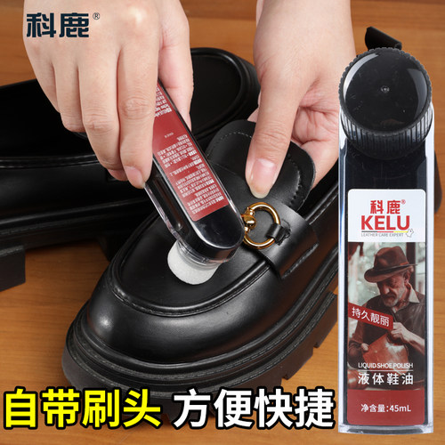 自带刷头 方便快捷