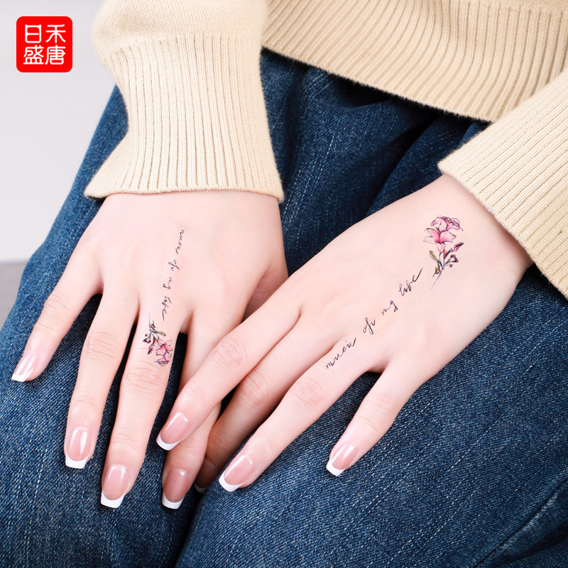 国风荷花手臂手腕锁骨脚踝高颜值彩色纹身贴女防水持久小图案贴纸