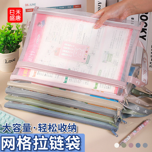 环保PA材质、结实耐用、无异味、双层大容量