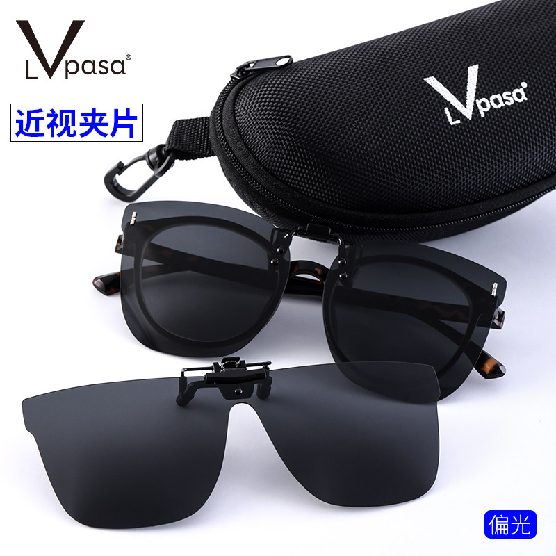 夹片式近视眼镜日夜男超轻开车专用太阳镜偏光镜片两用女墨镜夹片