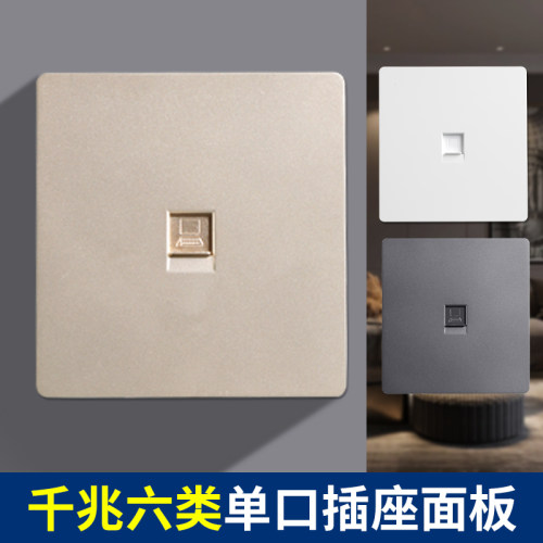 保护网口 防潮抗氧化