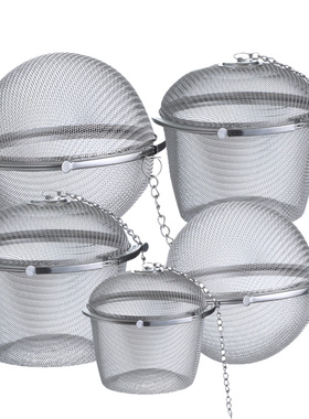 卤料笼煮茶过滤网香料笼304不锈钢调料球装卤料大料炖肉炖汤料盒