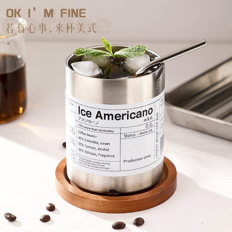 不锈钢304咖啡杯保温杯高档精致杯子便携式外带随行吸管水杯高颜