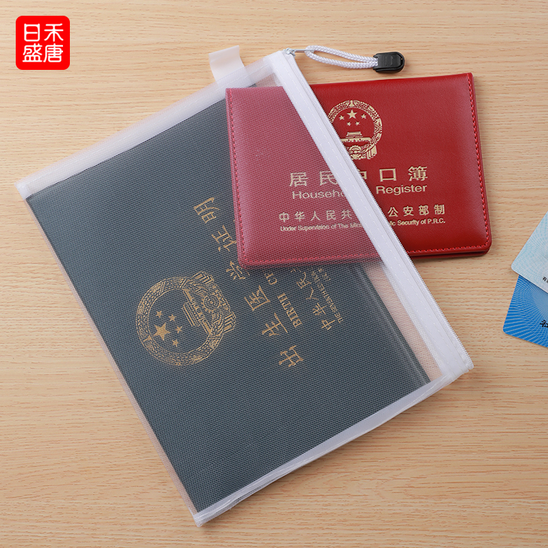 规整收纳、有序拿取、轻便易携带