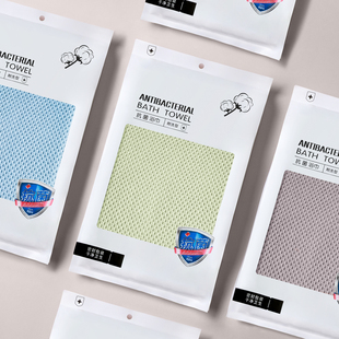 5A抗菌浴巾2025新款全棉纯棉女秋冬男款大人毛巾裹巾三件套情侣款