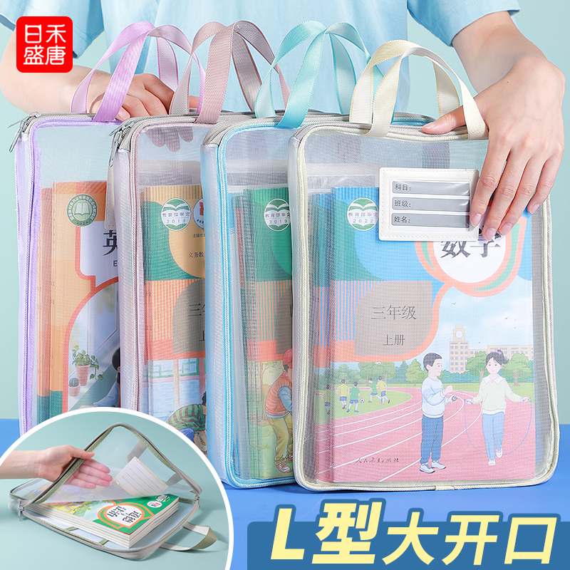 柔韧耐磨 不易变形