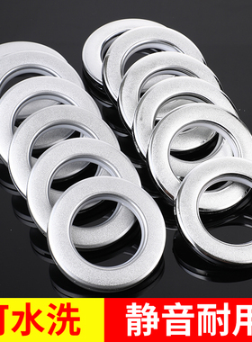 窗帘扣环配件罗马杆圈圈环扣圈挂环窗帘圈钩挂钩圆环打孔窗帘卡扣