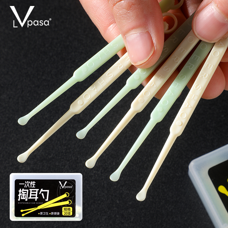 一次性挖耳勺硅胶家用掏耳勺掏耳朵新款软硅胶不伤耳朵的挖耳钳勺
