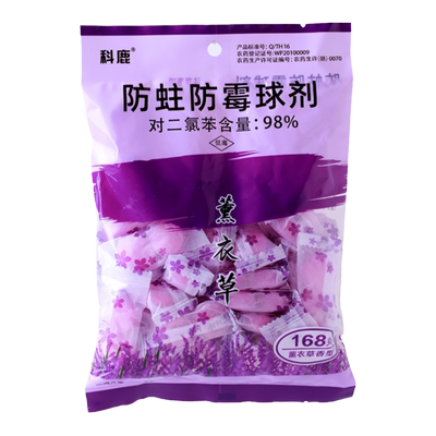 樟脑丸独立包装衣柜防霉防虫