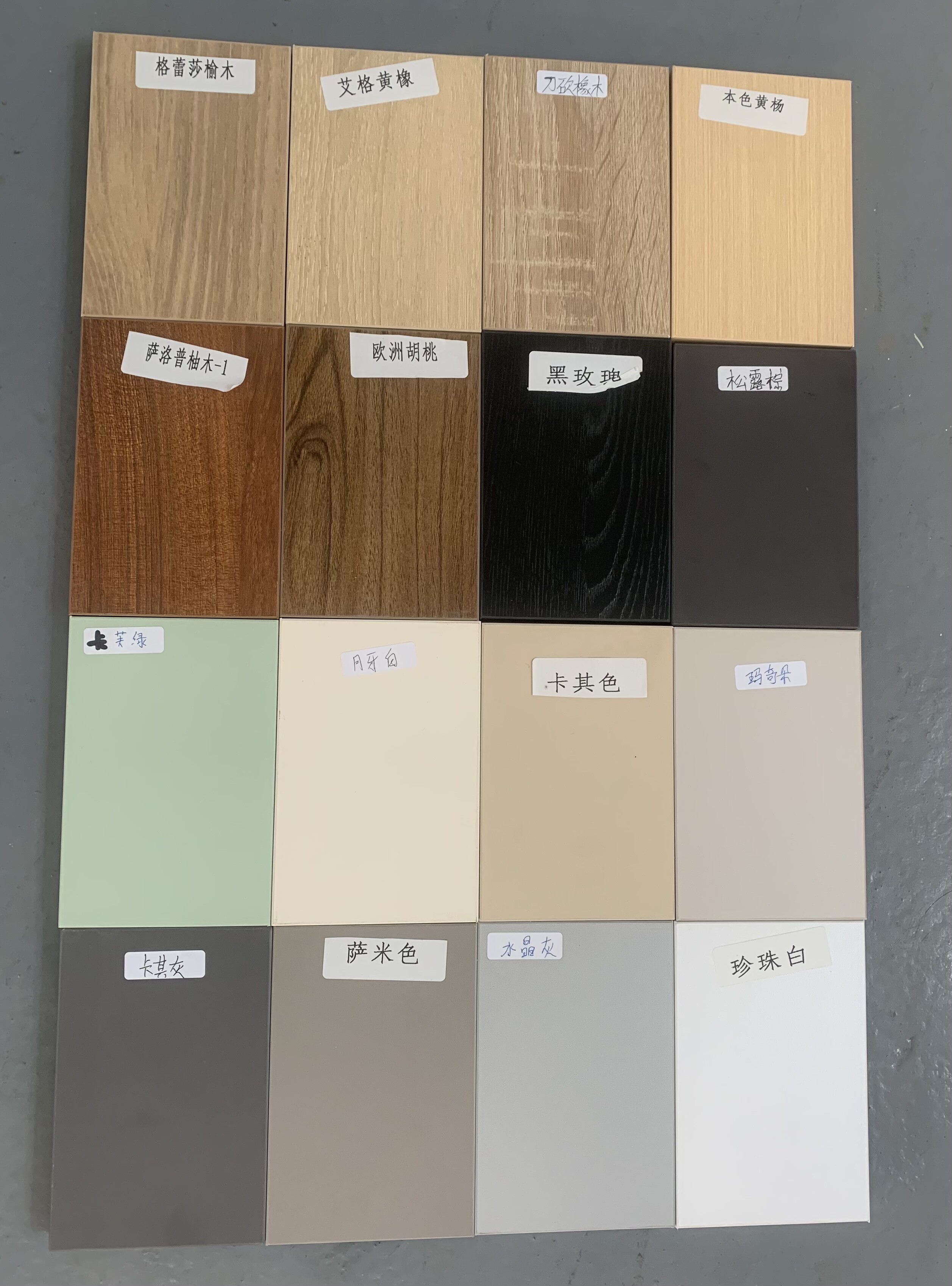 岩板一体盆台面小样专拍图片