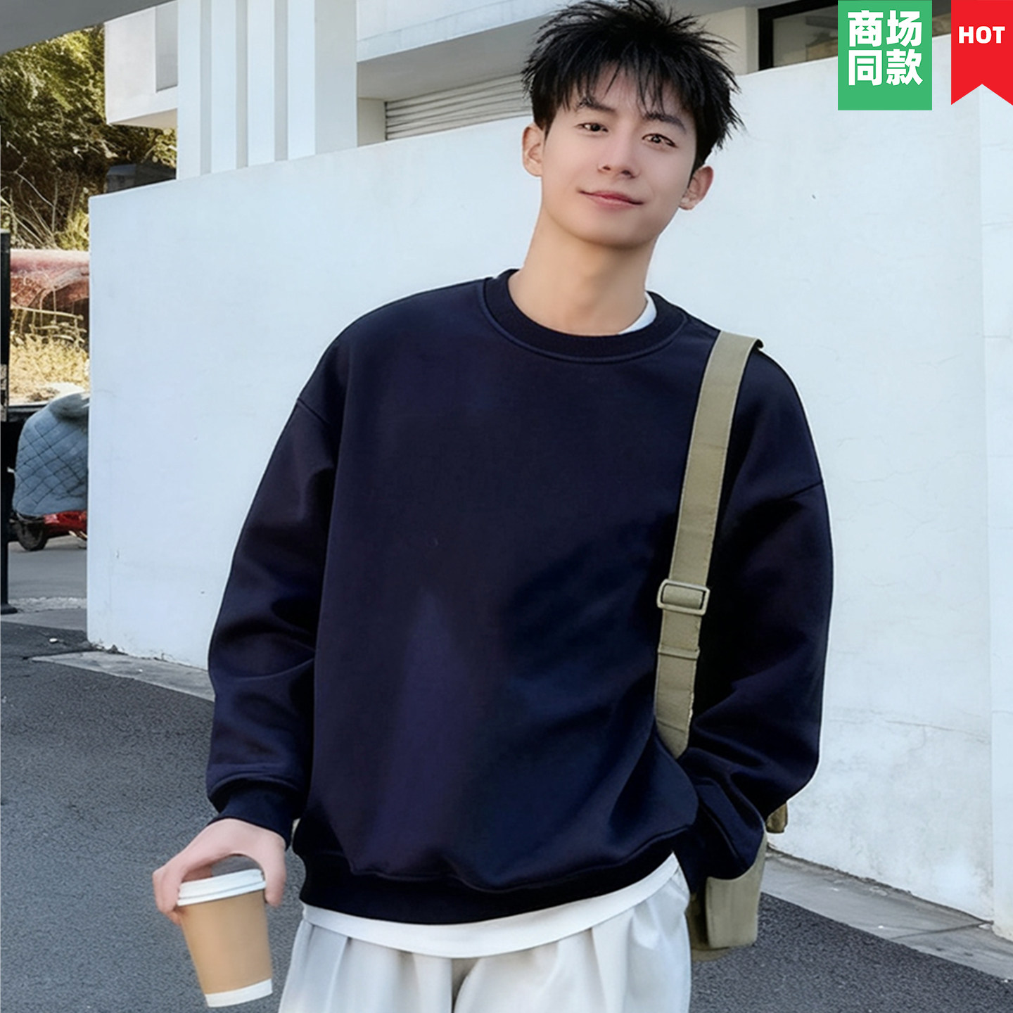 买一送一两件装重磅纯黑色潮牌卫衣男圆领长袖白色打底衫内搭上衣