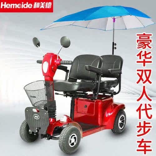 7uc3uyh34puzem 7uc3uyh34puzem