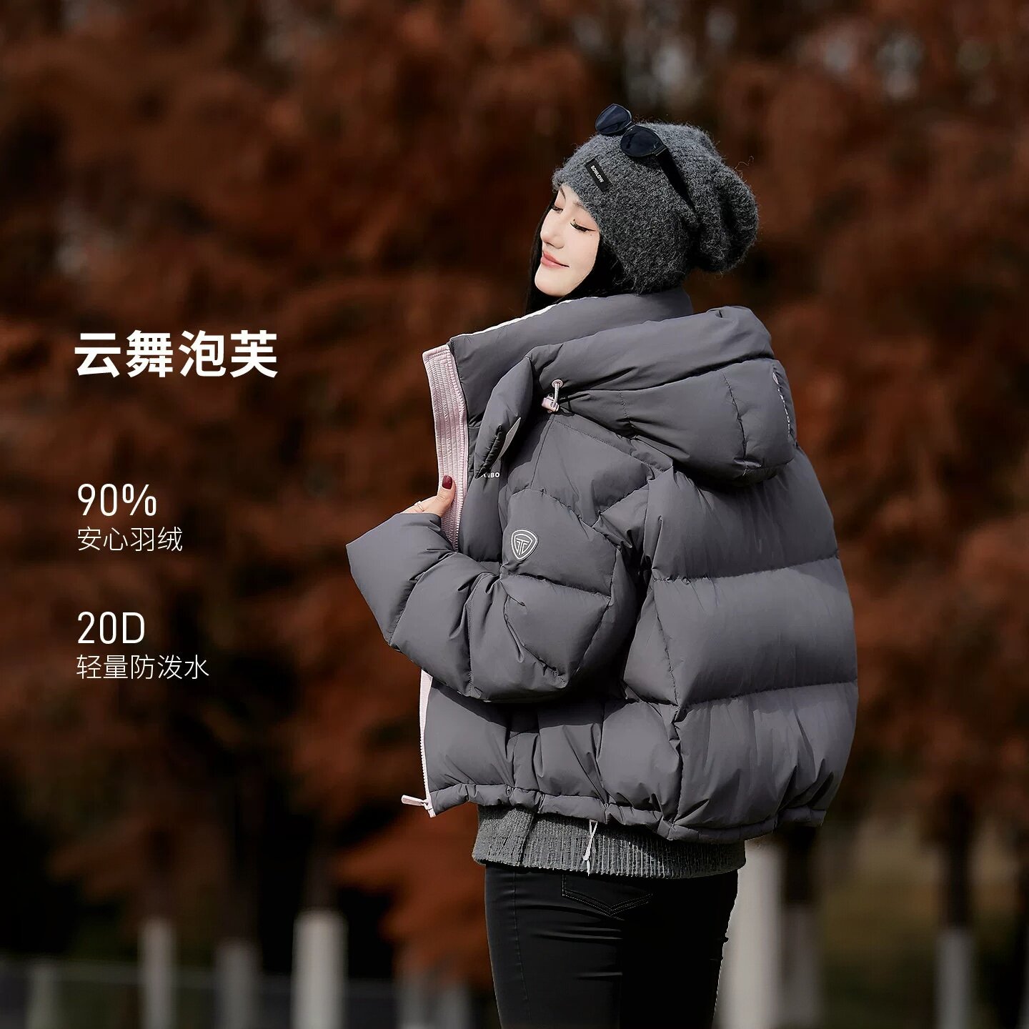 坦博尔冬季女短款羽绒服2026新款