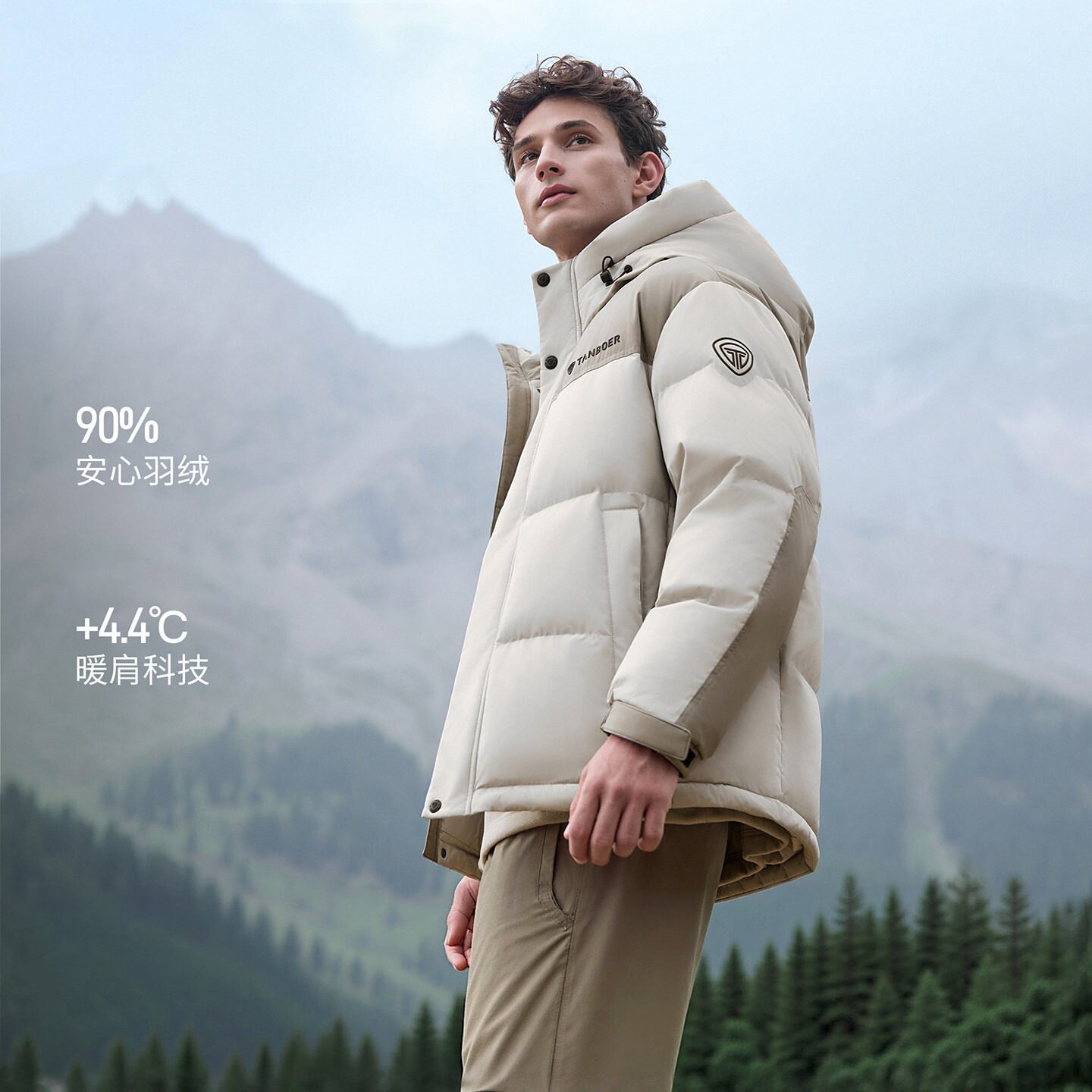 坦博尔浅灰色羽绒服男冬季2026新款连帽加厚保暖高端休闲男士外套