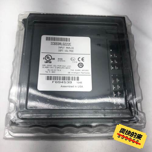 议价IC693ALG222E GE工控模块 模拟电压输入模块维修