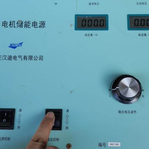议价JC1 汉迪电机储能电源 可调输工业电源维修