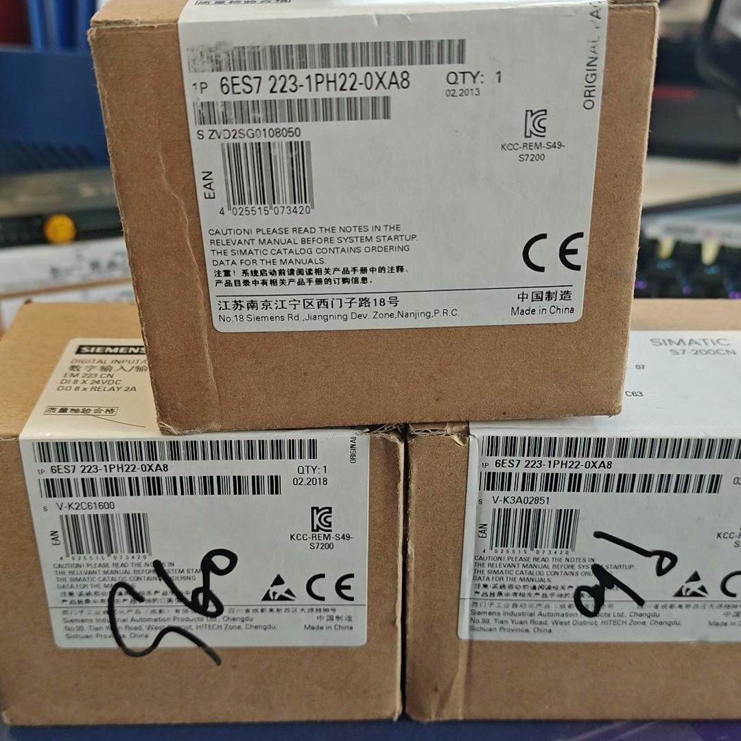 议价6ES7223-1PH22-0XA8 PLC扩展模块 工控自动化配件维修
