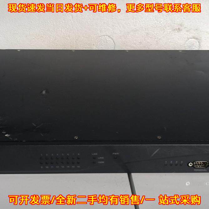 议价AMX5030 Avocent 工控KVM切换器 机架式网络设备维修