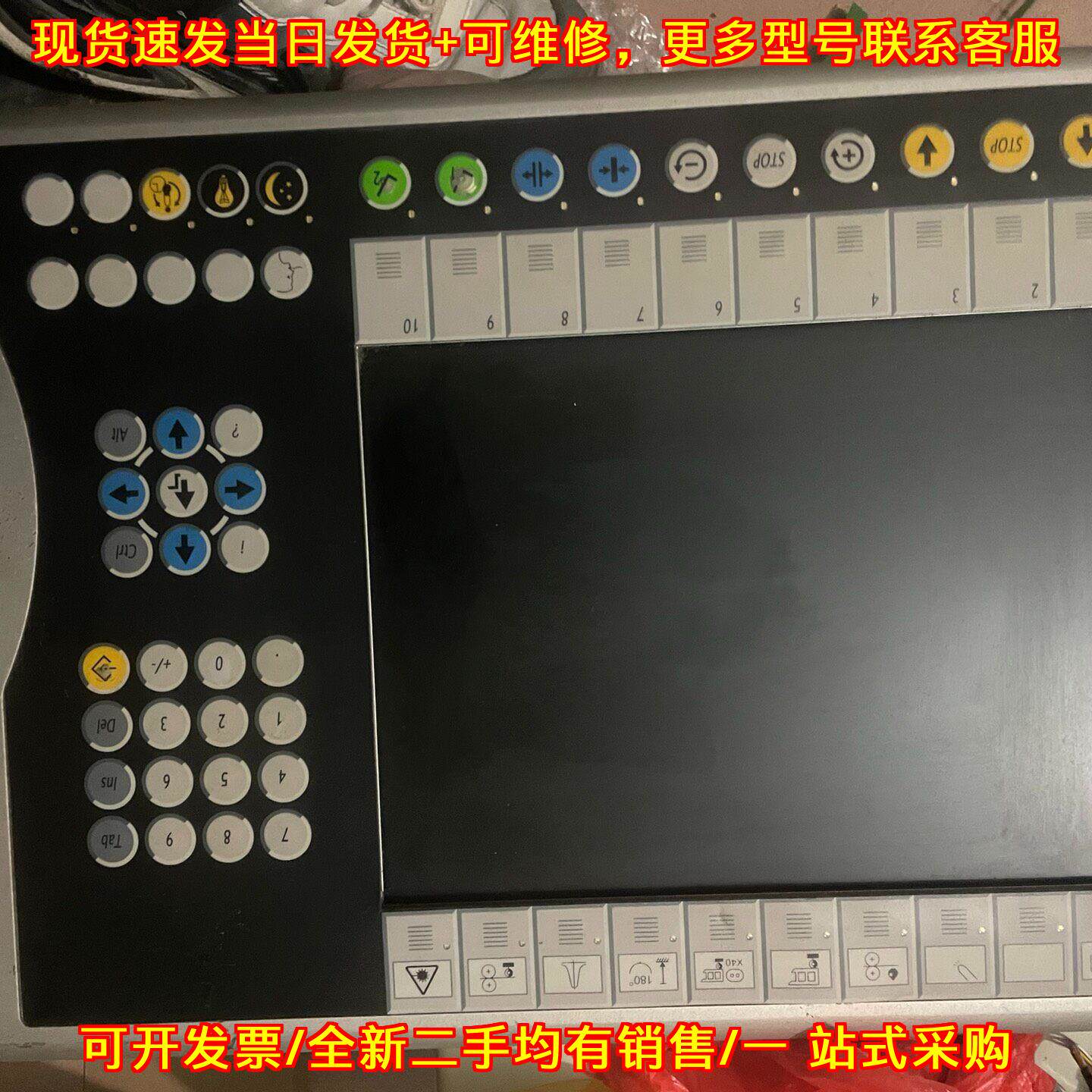议价CP7021-1001 倍福工控操作显示屏 工业自动化控制设备维修