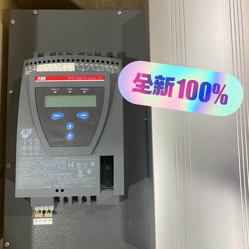 议价PSTB570-600-70 ABB软启动器 工业工控电气设备维修