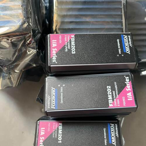 议价FBM201 FBM202 FBM203 福克斯波罗工控自动化模块维修