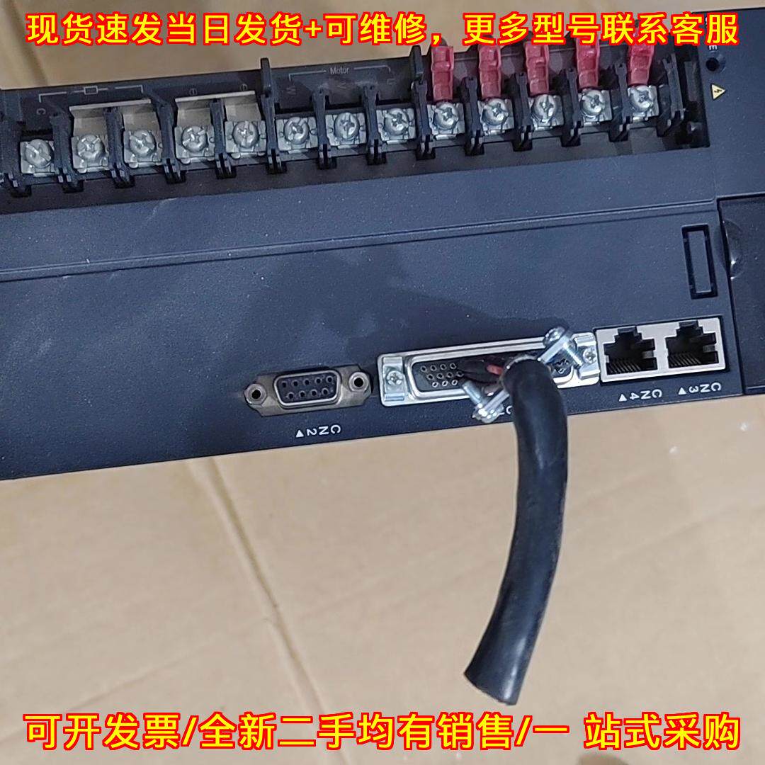 议价IS620PT0171汇川伺服驱动器 5KW 三相380V维修