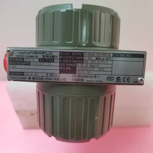 议价DY015-S1-EBLAA 旋涡流量计 YEWFLO横河工业流量仪表维修