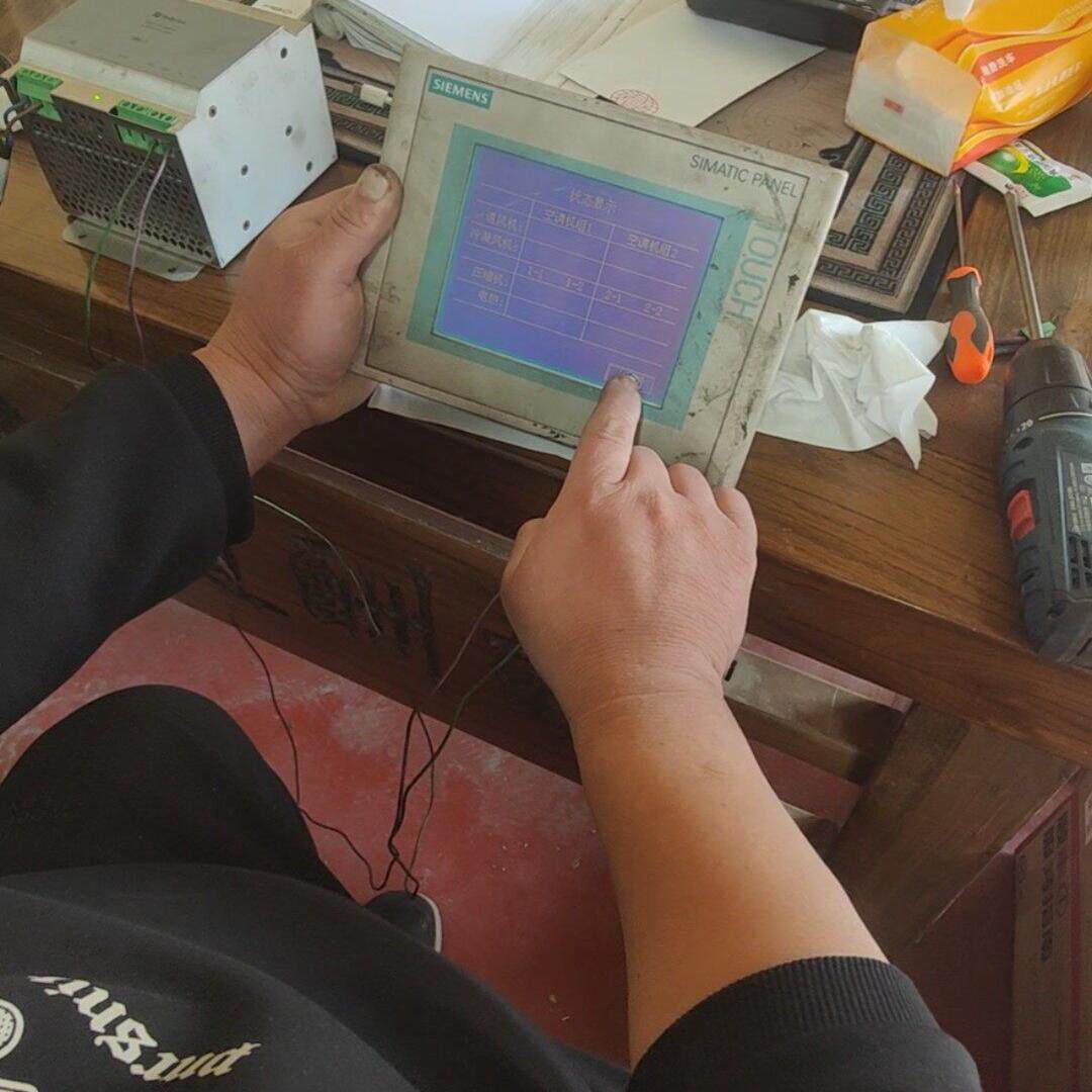 议价6AV6 642 640-0C TP177 工业触控触摸屏维修