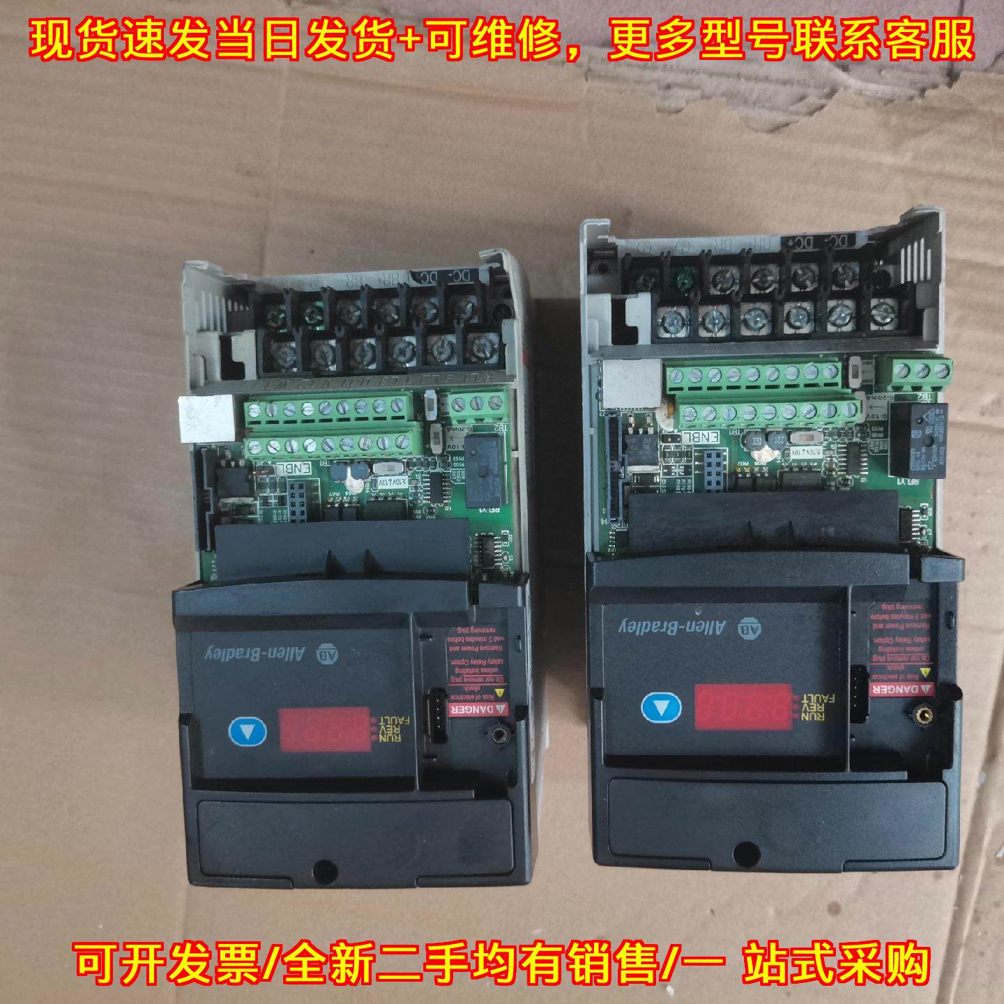议价22D-D2P3N104 AB变频器 工业工控自动化控制设备维修