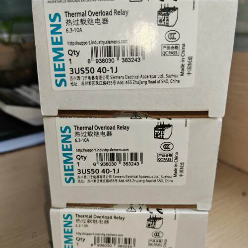 议价3US50 40-1J 热过载继电器 6.3-10A 工控自动化配件维修