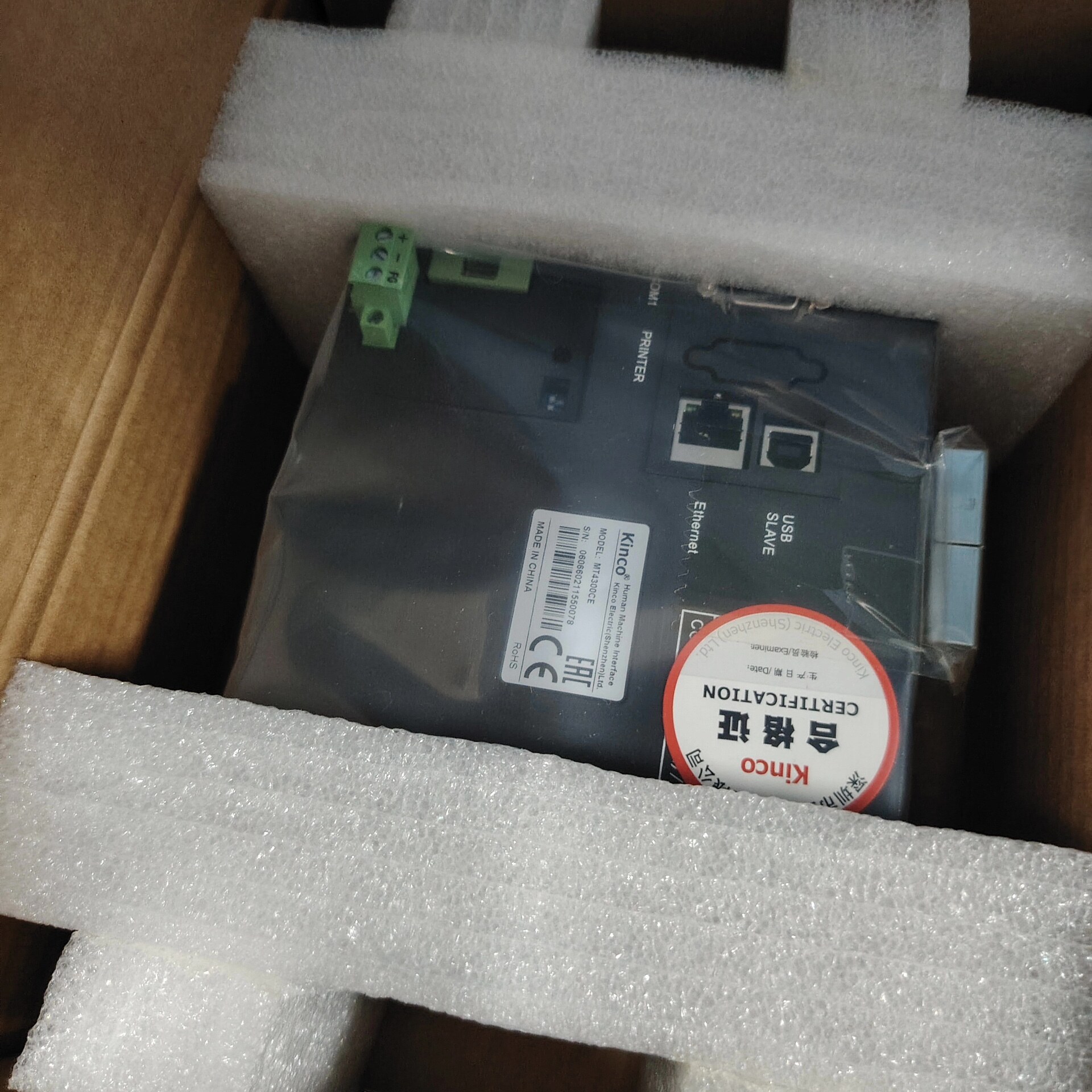 议价MT4300CE 步科触摸屏 工控人机界面维修