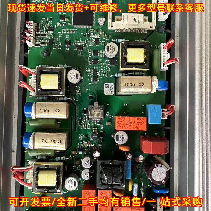 议价1SFB536268D1009 PSTX软启动器主板 ABB工控电路板维修