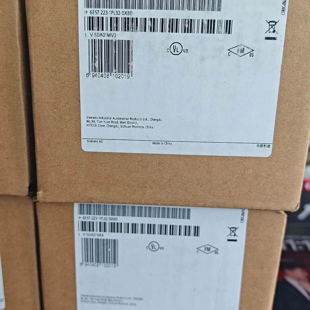 议价6ES7223-1PL32-0XB0 PLC扩展模块 工控自动化设备配件维修