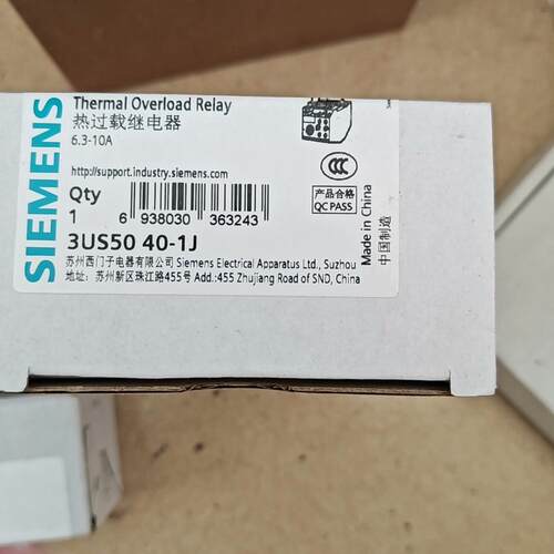 议价3US50 40-1J 热过载继电器 6.3-10A 工控保护器件维修