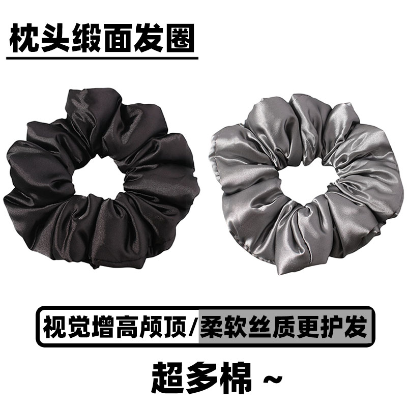 大号缎面枕头复古发圈头饰加棉充绒睡觉自然卷发神器大肠头绳发饰