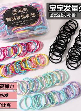 儿童宝宝皮筋不伤发扎小啾啾发圈头饰婴儿女童头绳发量少彩色可爱