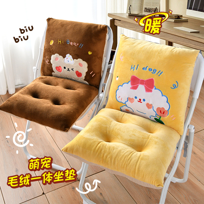 坐垫靠背一体式椅子办公室