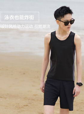 TOP束胸平胸显瘦分体温泉中性套装绷带束胸衣黑色热卖