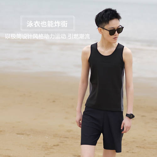 TOP束胸平胸显瘦分体温泉中性套装绷带束胸衣黑色热卖