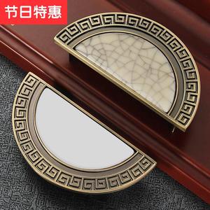 新中式古典半圆形拉手青古铜抽屉柜门拉手欧式仿古衣柜子m橱柜把