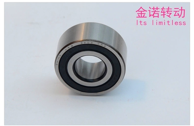 双列角接触球轴承3302 3303 3304 3305 3306 3307 3308 33093310
