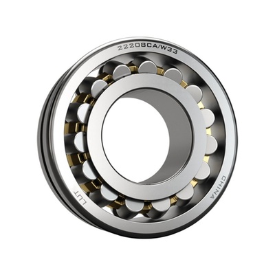 定制链接轴承拍下备注型号发货