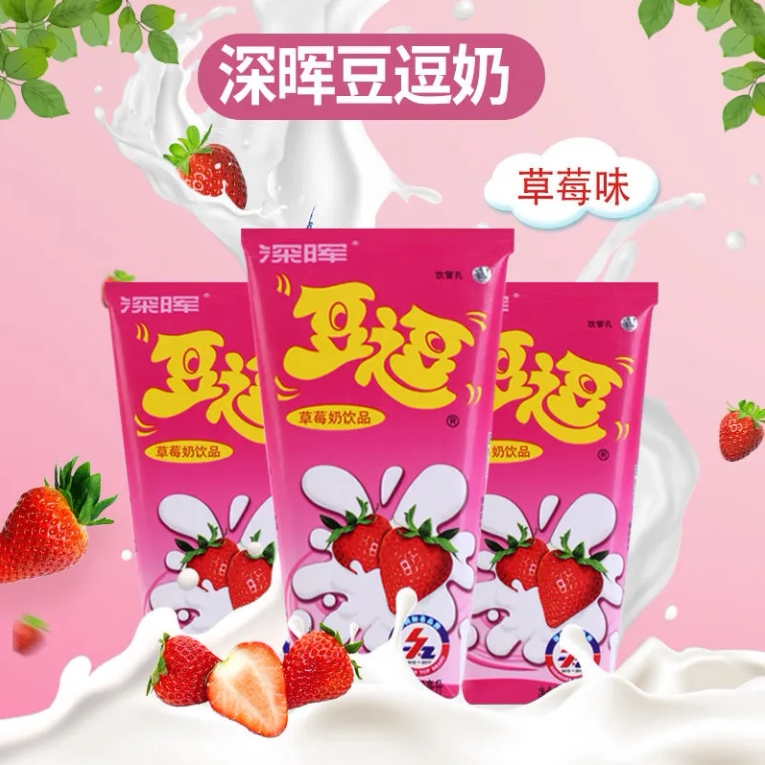 深晖豆逗学生早餐奶整箱200ml*16盒逗逗酸牛奶乳酸饮料多口味饮品