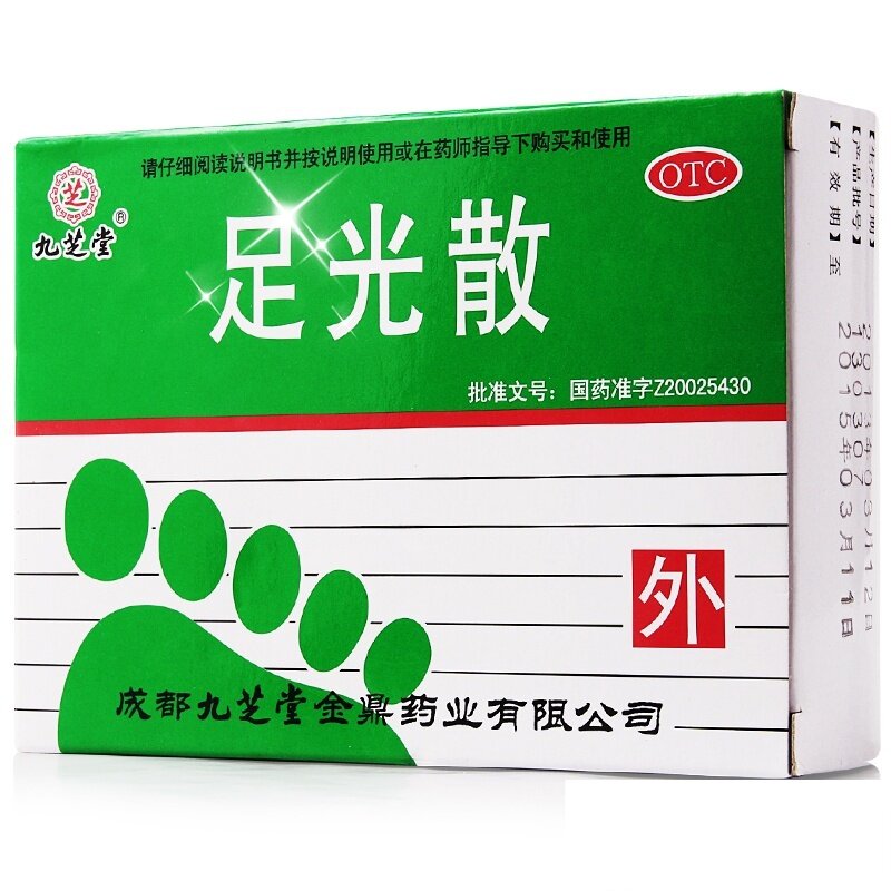 九芝堂足光散40g*3袋