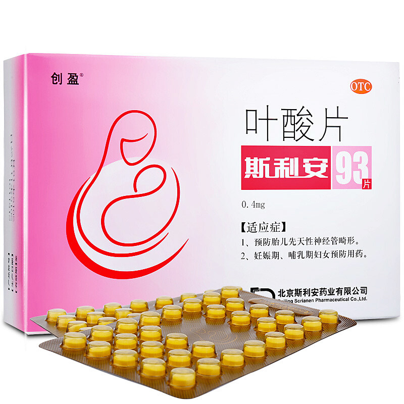 创盈 斯利安 叶酸片 0.4mg*93片 wj