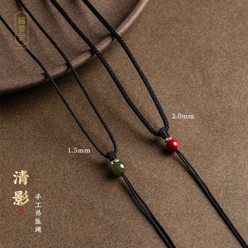 挖到宝！经典耐看百搭款图片