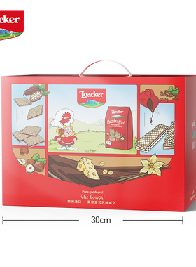 Loacker莱家进口威化饼干巧克力零食礼盒新年货礼物